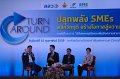 20160215-SMEs-turn around_97